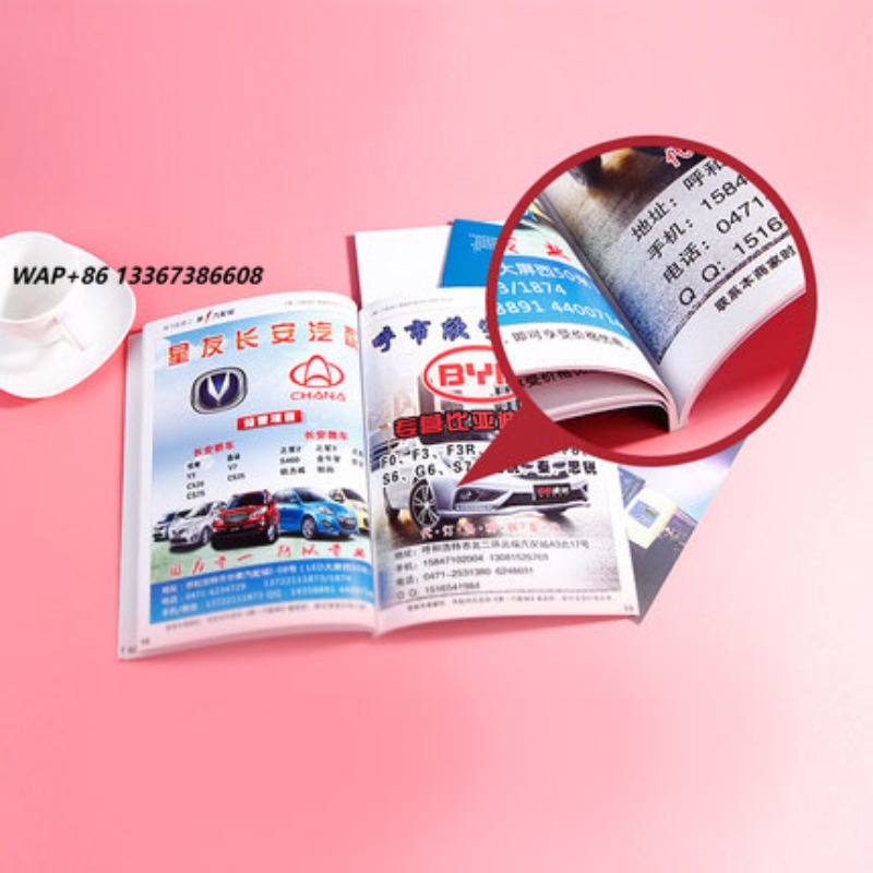 Magazines - Servizi di Stampa Personalizzata con Design