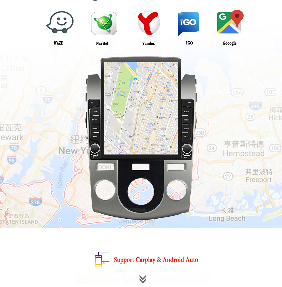 Music - Autoradio da 9.7 '' per Kia