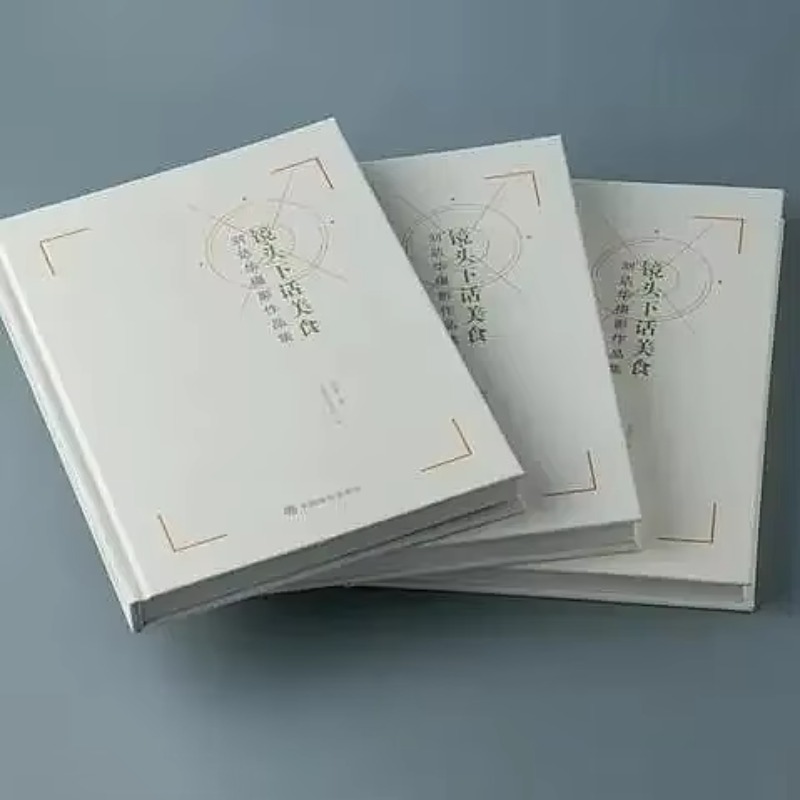 Servizi di Stampa Personalizza - Magazines recensione e prezzo