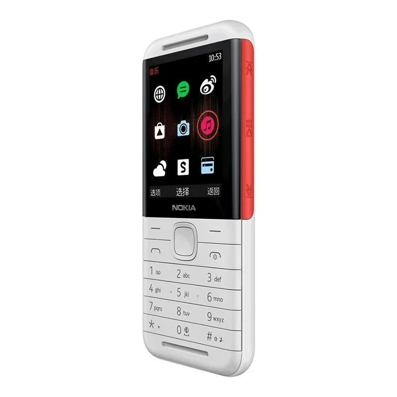 Nokia 5310 XpressMusic Classic - Music recensione e prezzo