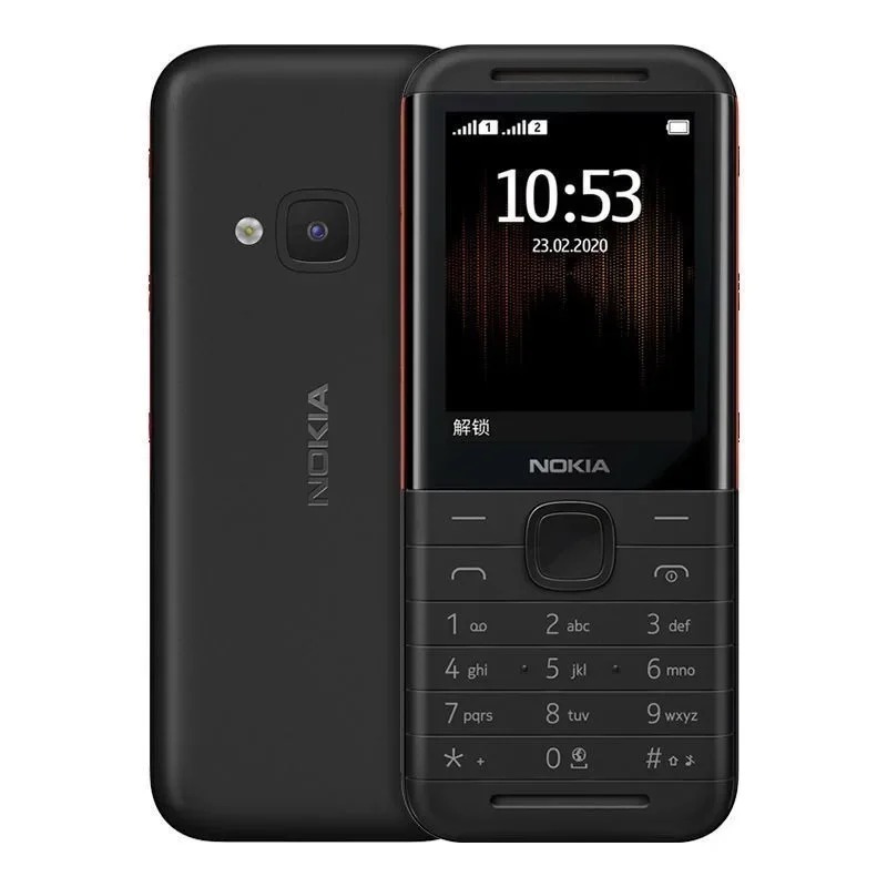 Nokia 5310 XpressMusic Classic - Music recensione e prezzo