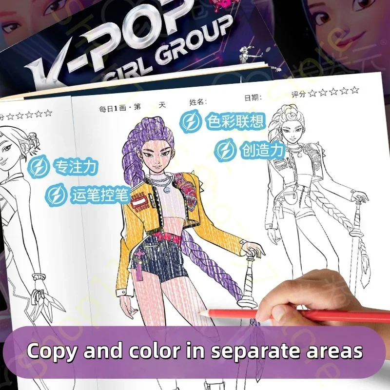 Libro da colorare a tema Anime - Adult Coloring Book Stress Relief recensione e prezzo