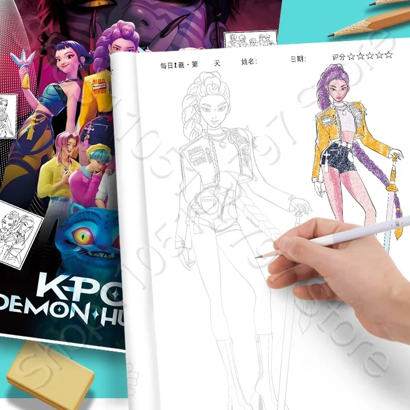 Libro da colorare a tema Anime - Adult Coloring Book Stress Relief recensione e prezzo
